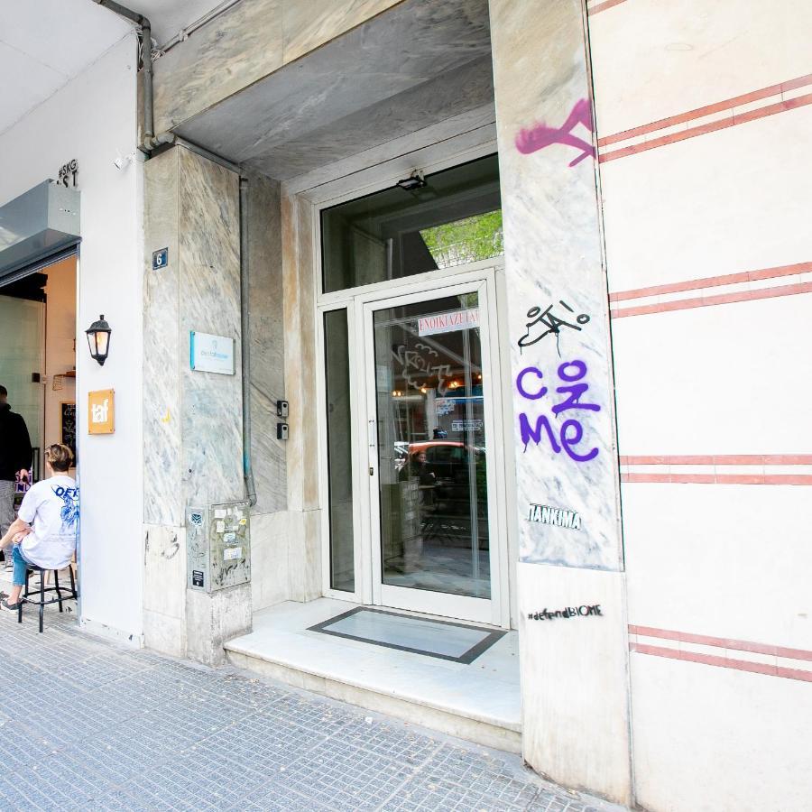 Ferienwohnung Happy Colors 2 Downtown, Near Ag,Sophia Thessaloniki Exterior foto